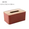 Mesa de café de restaurante Cubierta de almacenamiento Caja de pañuelos Sala de estar Escritorio multifuncional Caja de papel Creativo ll Hogar Madera Madera simple Pañuelo