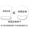 Set de Soporte para Muñecas de Espuma Viscoelástica para Mouse Pad y Teclado, Almohadilla para Muñecas Mecánica para Escritorio de Computadora, Antideslizante, Escritorio de Oficina