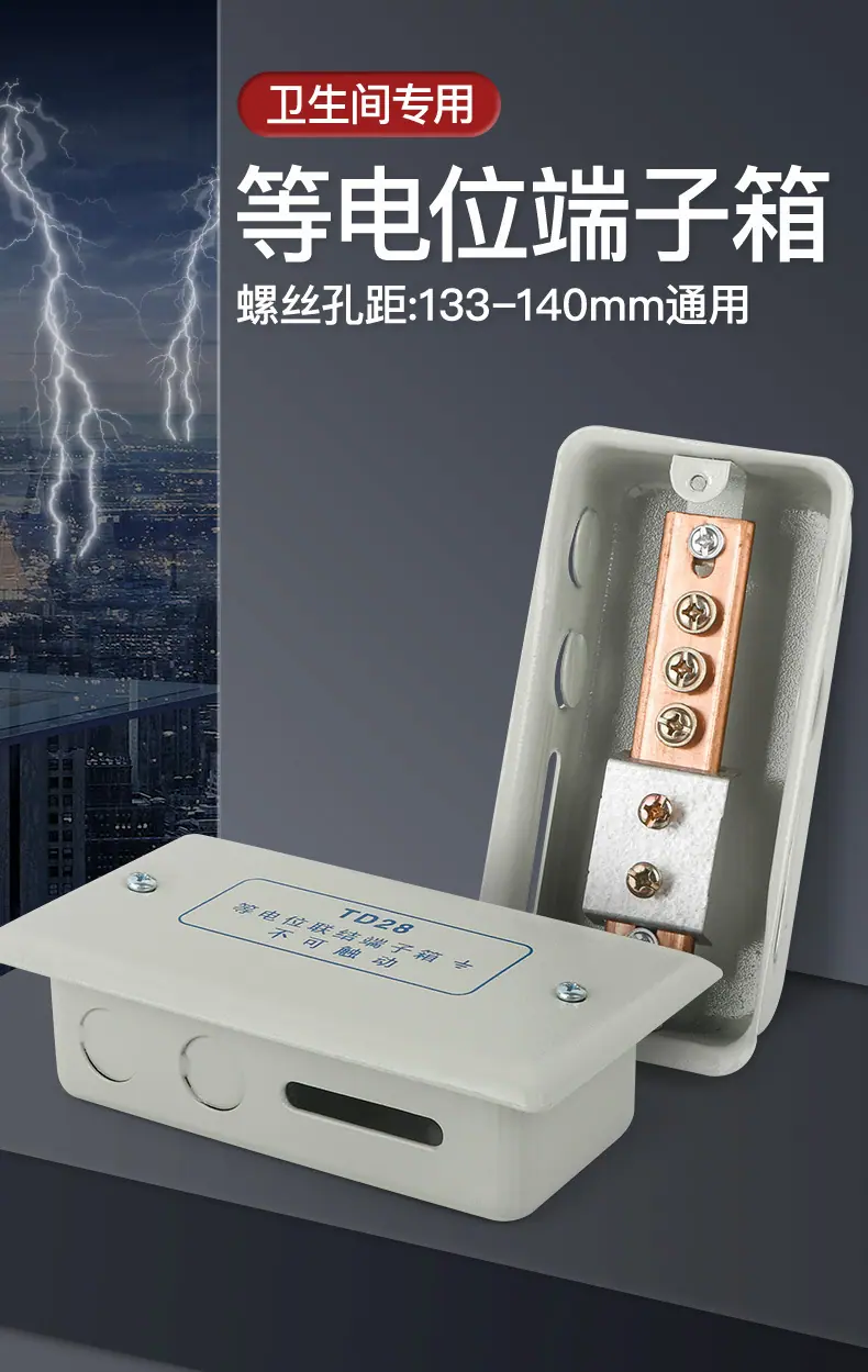 详情_04