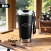 Caneca de Café Sitarayuri Time, Copo de Água Masculino e Feminino, Copo Portátil de Viagem, Copo de Casal de Luxo Acessível, Copo Térmico de Aço Inoxidável
