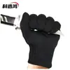 Guantes Kexunhong Resistentes al Corte Nivel 5 Alambre de Acero Anti-Corte Guantes de Protección Industrial de Seguridad Múltiples Usos Protección Laboral