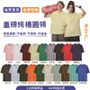 Camiseta de Secagem Rápida com Impressão de Corpo Inteiro Personalizada Camiseta de Propaganda Eleitoral Construção de Equipe de Campanha Roupas de Equipe Roupas de Trabalho Camiseta de Seda Gelo Impressão de logotipo