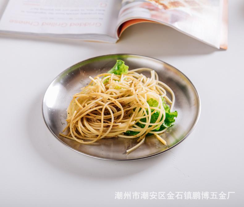 304韩式盘1