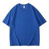 Nova Camiseta Masculina 200g Gola Redonda Manga Curta com Ombros Levemente Caídos, Algodão Penteado 100% Meia Manga Unissex Versátil Cor Sólida