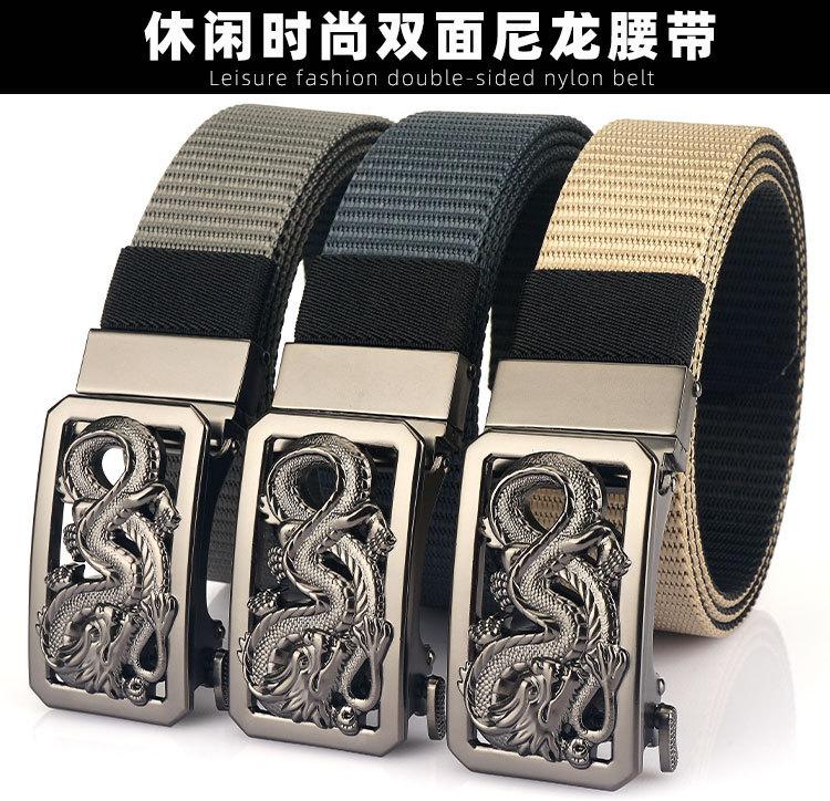 双面带旋转自动扣122_01.jpg