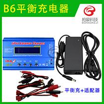 阿里B6平衡充适配器主图.jpg