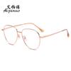 Nuevo Armazón de Lentes de Titanio Puro Ultraligero 55 Hombres Espejo Sapo Moda Elegante Ins Más Vendido Hombres Europeos y Americanos 98337 Moderno
