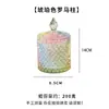 Vaso de Vidrio para Velas de Yurta Mongola Vaso Vacío para Velas Aromáticas Hecho a Mano con Tapa Contenedor Velas de Cera de Soja Hechas a Mano