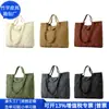 Bolso de axila plisado de algodón reciclado RPET Bolso tote de plumón RPET Bolso de mano de plumón reciclado Fábrica de personalización