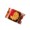 Bolsas para empaque de mooncakes hechas a mano y bolsas selladas lateralmente con base inferior, ofreciendo una sensación premium; bolsas de embalaje individuales para pasteles de 75 gramos