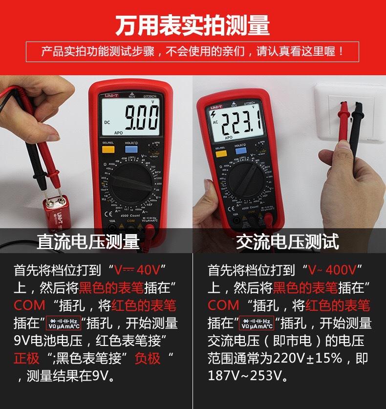 IMG_4935(20200404-222404)