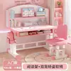 Mesa de Estudo Mesa Infantil Combinação com Estante Mesa Integrada Mesa de Escrita Cadeira para Estudo em Casa Mesa e Cadeira com Altura Ajustável