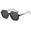 Gafas de Sol Retro Marrones Coreanas para Mujer, Celebridades de Internet de Moda, Gafas de Media Montura de Alta Gama, Fotografía Callejera, Gafas de Sol de Montura Grande Adelgazantes