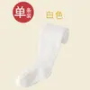 Leggings infantis transfronteiriças, meias-calças para meninas, coleção primavera e outono, cor sólida, cintura alta, para bebês usarem ao ar livre, atacado e dropshipping para exportação
