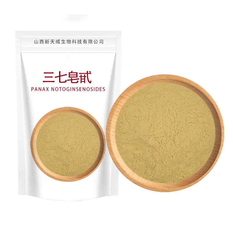 三七皂甙2（简化版）.jpg