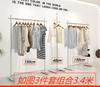 Estante de Exhibición para Tienda de Ropa Piso a Techo Tienda de Ropa para Mujer Colgador Dorado Estante Lateral para Colgar Ropa Estante de Exhibición Nakajima