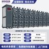 Nueva Puerta Retráctil Eléctrica Inteligente, Puerta Eléctrica, Puerta de Patio de Aleación de Aluminio Equipada con Motor de Accionamiento Yisheng