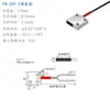 Sensor de Fibra Óptica Tipo Cortina de Luz de Área Matriz Grade de Sensor de Fibra Óptica Sensor de Fibra Óptica por Reflexão Difusa / Feixe Passante