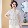 Camisetas casuales de verano para madres de mediana edad y ancianas, cárdigan floral de manga corta para abuela, ropa de casa fina para exterior