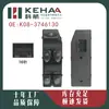 K08-3746130 É Adequado para Chery Karry K50 Controle Principal Montagem do Controle Elétrico da Janela Levantador de Vidro 0087