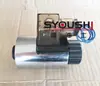 Electroimán fuerte MFZ2-5.5YC cobre en stock