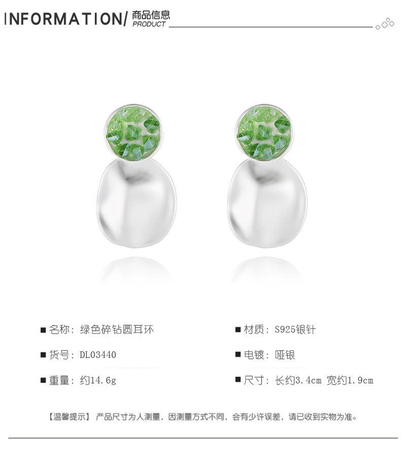 不规则几何褶皱耳环_02.jpg