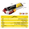 Batería de Litio Grignard TATTU300/450mAh 1S2S3S Alta Tasa FPV Máquina de Cruce Interior Copa Hueca