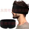 Nueva Máscara de Ojos para Dormir Amazon de Algodón Modal Bloqueadora de Luz Multifuncional Todo en Uno Almohada de Viaje Transpirable Bloqueadora de Luz con Máscara de Ojos