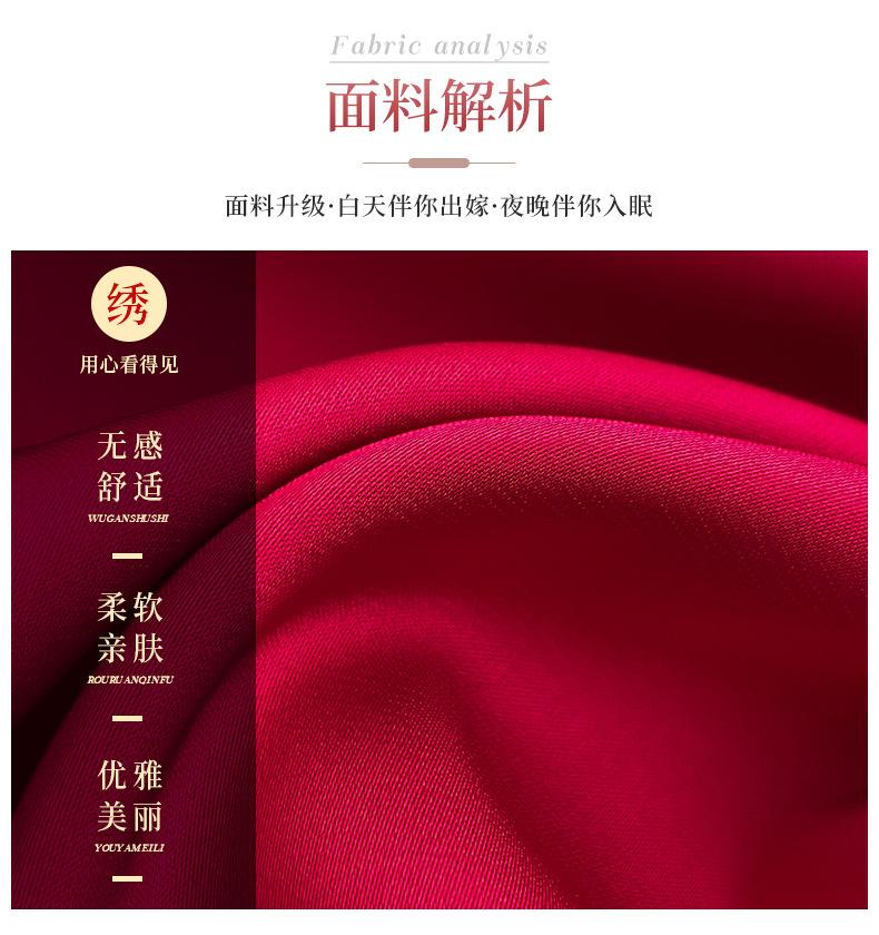 HP缎面羽毛款4色晨袍_05