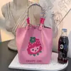 Bolsa de Mão Tricotada Estilo Novo Japonês e Coreano Portátil Trabalho Passeio Grande Capacidade Tote Pequena Bolsa Quadrada