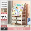 Estante infantil para livros estante de leitura para casa estante para livros ilustrados de brinquedo estante de armazenamento multicamadas estante móvel para livros estante de armazenamento para bebê