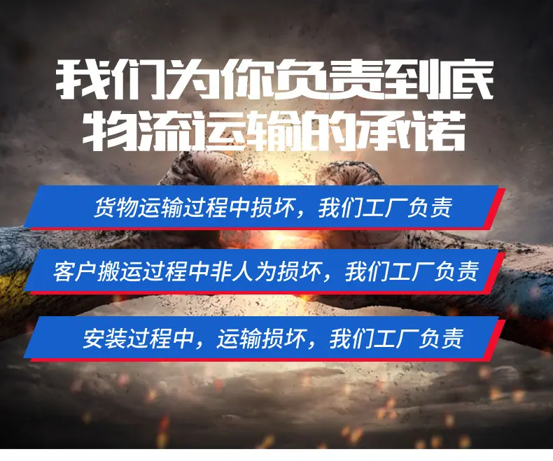 全自动润滑油灌装机25.jpg