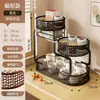 Estante de almacenamiento de escritorio, organizador de encimera de cocina, estante para bocadillos, caja de almacenamiento multicapa, portadulces de té, mesa de centro y portavasos