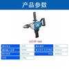 Taladro de percusión Dongcheng J1Z-FF-16A taladro eléctrico manual multifuncional 800W alta potencia taladro martillo pistola taladrado