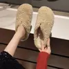 Zapatillas peludas simples de otoño e invierno para mujer, cómodas y cálidas zapatillas cerradas de lana de cordero, zapatillas de moda estilo coreano para exteriores
