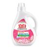 Detergente para Roupa Liby Efeito Completo Perfumado 1,5kg Engarrafado Fragrância Floral Detergente para Roupa Quantidade Doméstica Lote Atacado Genuíno