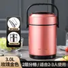 Fiambrera térmica de acero inoxidable para invierno, portátil, de gran capacidad, multicapa, para el hogar, para trabajadores de oficina, olla para sopa las 24 horas