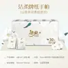 Papel de Lenço Flor de Camélia Jierou 4 Camadas Pacote com 30 Papel Toalha Molhável Portátil Lenços de Papel Pequenos Pacote Mini