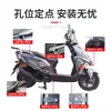 Aplicável à barra de proteção anti-queda para para-choque Haojue AFR125 HJ125T-27 City Eagle, modificação de para-choque dianteiro e traseiro