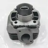 Cilindro Yamaha JOG50 Modificado 47mm 70cc Juego de Cilindro para Motocicleta Accesorios de Cilindro Pasador de 10mm Juego de Cilindro JOG70
