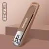 Venta al por mayor del fabricante Set de Cortaúñas de 7 Piezas, Set de Cortaúñas Afilados Anti-Salpicaduras, Herramientas de Manicura y Belleza, Herramientas para Uñas
