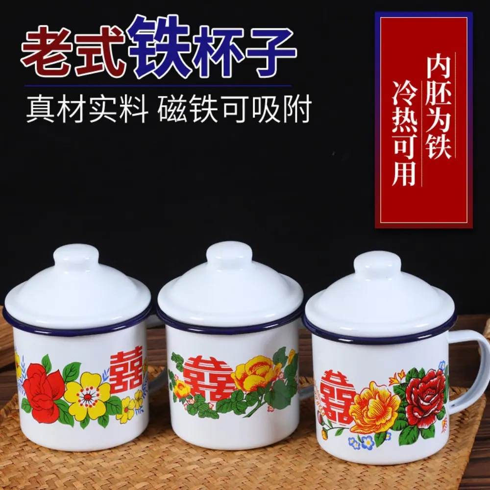 花杯-3