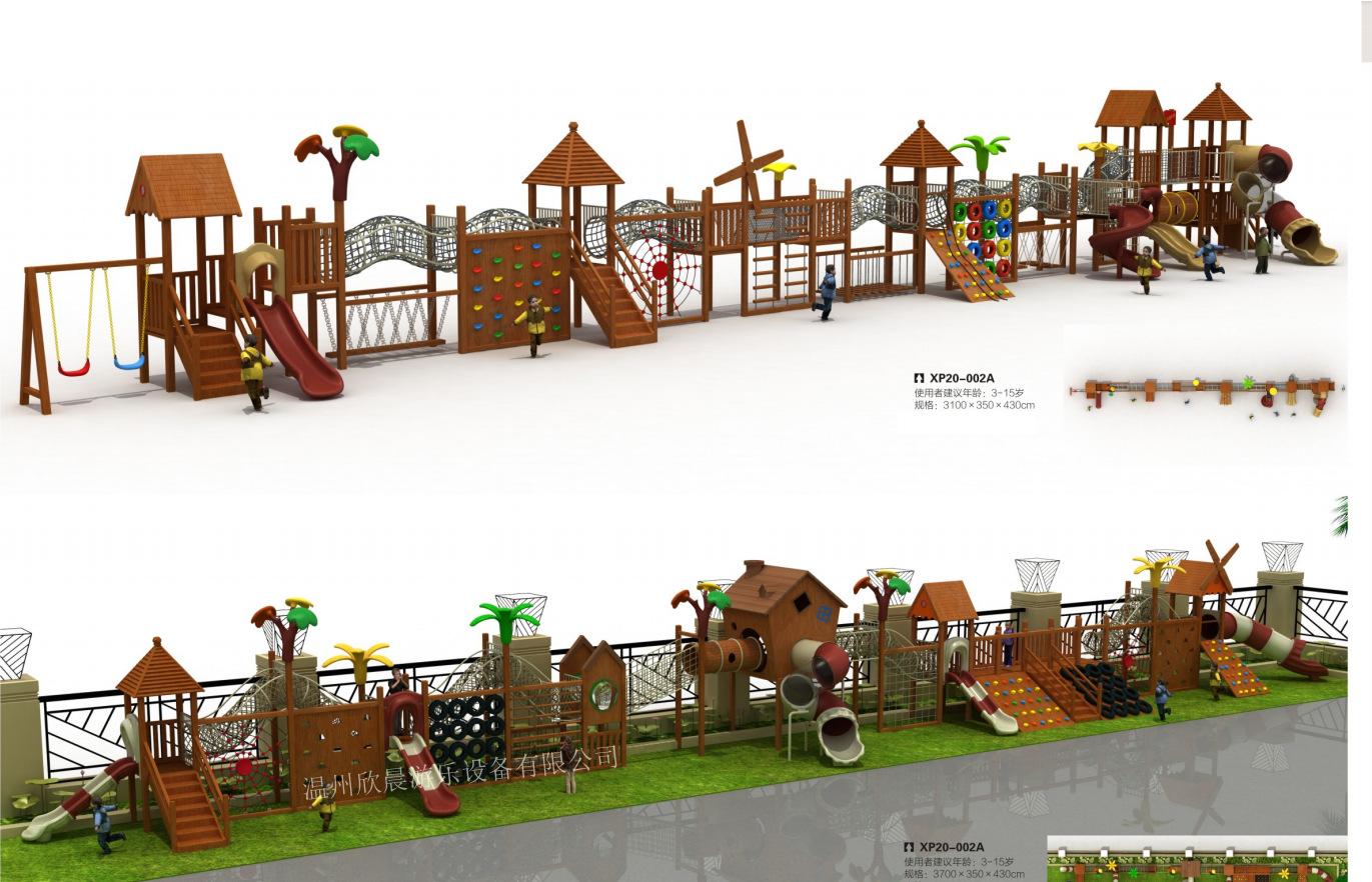 微信图片_202303301140484-2