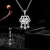 Super Amor Plata de Ley 925 Ruyi Ping An Collar con Candado para Mujer Ins Personalizado Nacional Moderno Antiguo Borla Zircón Cadena Clavícula