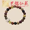Pulsera Artística de Cuentas de Bambú con Múltiples Cuentas, Pulsera Creativa de Cuentas de Oración para Hombre, Joyería Femenina de Círculo Único Estilo Pareja
