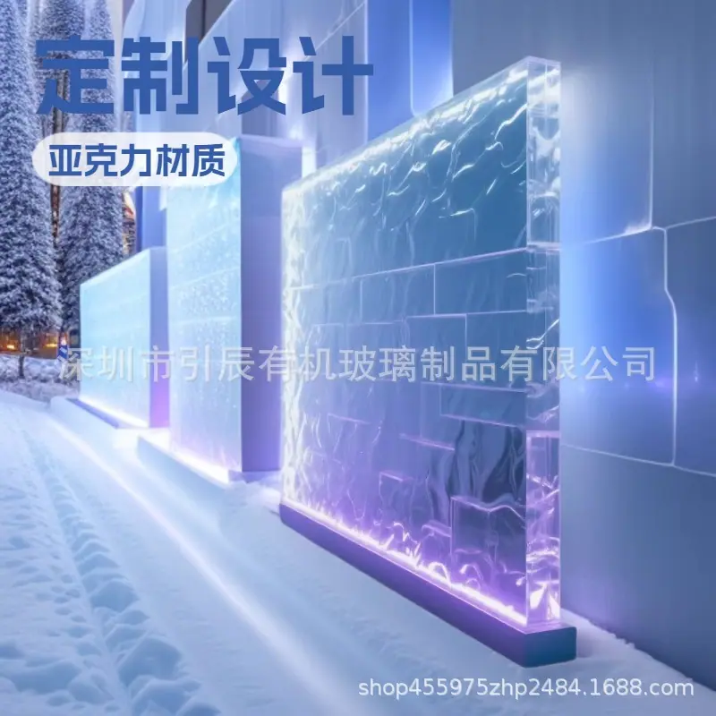 微信图片_20260401140431_961_53