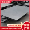 Los camiones plataforma para minería se envían rápidamente. Camiones Plataforma Mineros Se Venden Directamente de Fábrica. Precios de Camiones Plataforma para Minería