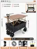 Carro de camping para exteriores, carretilla de mano plegable, carro de picnic de camping extragrande, remolque pequeño con barra de tiro, remolque pequeño para venta en puesto