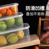 Recipiente rectangular de plástico transparente para alimentos, grueso, recipiente para alimentos, gran capacidad, recipiente para refrigerador, recipiente transparente