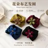 Diadema ancha de terciopelo floral sin costuras para otoño e invierno para mujer, nuevo modelo 2026, accesorio para el cabello de cuerda elástica de alta gama
